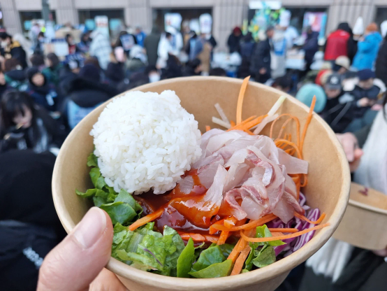 집회에서 먹는 회덮밥